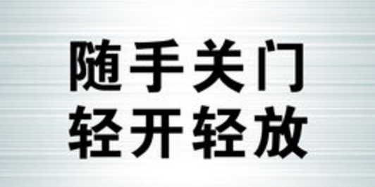 咸寧標(biāo)志標(biāo)牌價格